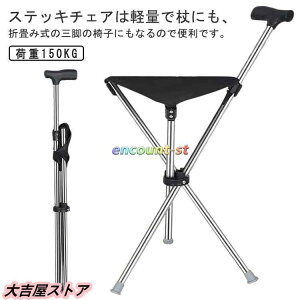 CX ֎q   ܂肽 y Or `FA[ ֎q CX St xe y XebL`FA  XebL s⏕ 