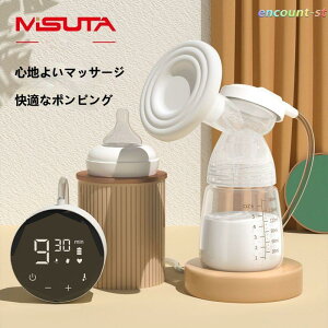 さく乳器 電動 いつくし 電動搾乳器 さく乳機 搾乳機 赤ちゃん ベビー用品 哺乳びん 育児 母乳 出産 送料無料 母乳搾乳器 出産準備 産後 マッサージ機能