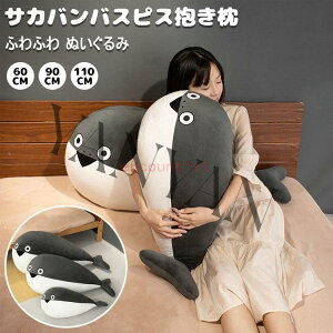 TJooXsX ʂ  Ñ㋛ ʔ YQ  Q܂ Q NbV LbY G a  킢 q 