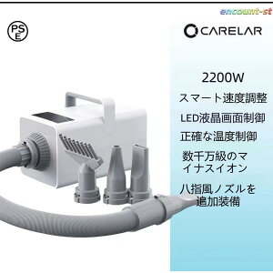 phC[ ybghC[ ^b`pl x 4mYt 啗 2500W É 57db ő啗 39m ybgT u[ ȒP