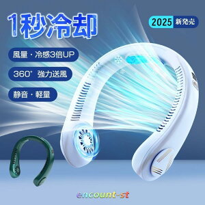 |@ lbNN[[ pv[gt HȂ y up gѕ֗   3iK USB[d 6000mAh e MǑ΍ 2025 ėp