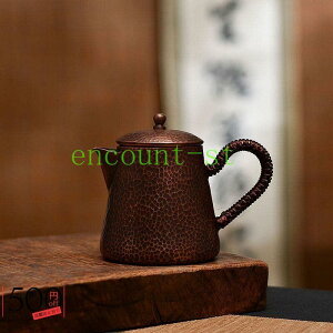 Pg }{ Ȏ̏ȓ̃|bg eB[|bg Pg Be[W eB[|bg R[q[|bg eB[[J[ @\ (B 500ml)