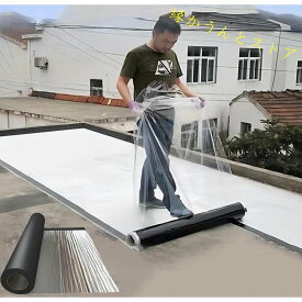 期間限定500円クーポン 強力防水シート 強力粘着防水テープ 屋根 屋外 断熱防水用 補修シート 幅1m×厚さ1.5mm アルミニウム箔面 単独作業可能 屋外・屋上・屋根使用可能