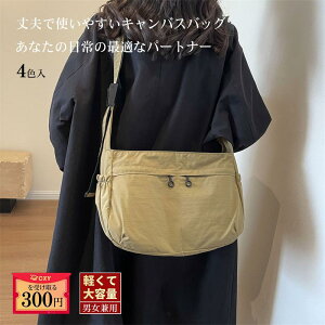 V_[obO fB[X y iC ΂߂obO 傫߃bZW[obO e y b5 ؍  Jo s 