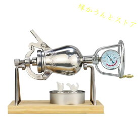 期間限定800円クーポン ポン菓子機 ポン菓子機械 304 ステンレス鋼 ミニ中国の伝統的なレトロなポップコーンメーカーの装飾、家族の集まりのパーティーの楽しみのためのポップコーン圧