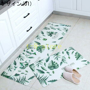 Ԍ200~N[| Lb`}bg @ 䏊}bg  tA}bg   ی ~ h @OK 󂢂炸 ᔽ Ȃ Lb`tA}bg PVC