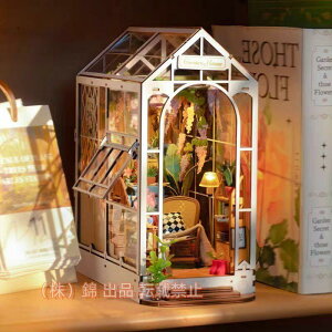 3D EbhpY DIY ؐ ubNk[NLbg Ћ ubNX^h LEDCgt ~j`AnEXLbg NX}X av[g