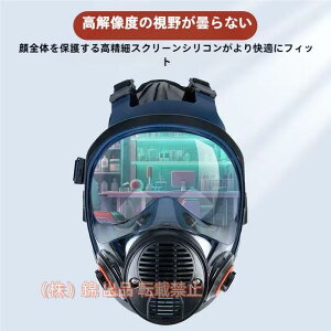 ho}XN hŃ}XN  o  Lh~ XbO h Xv[  n X[YȌċz ̊ ʊЋ ڂ̕ی  p