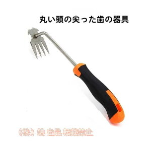 [L 背[L K[f[L F [L 蓹  G G   | pr уK[fjO Ԓd c Ő G΍