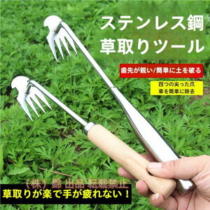 [L 背[L K[f[L 蓹  G G  c[   | K[fjO Ԓd c Ő G΍