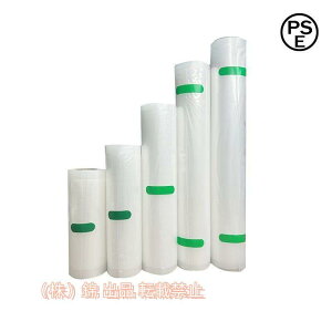 ^pbN  t[hZ[o[ [ ^pbN t[hV[[ p[ ^pbN@p[ PA+PEf NxЋ Hiۑ ቷ