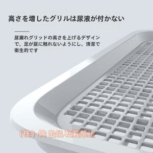 pgCg[̃gCIXpXpǃ^CvL^̃gC^^bVtǕtʔуtbg^CvzCgu[g[jO