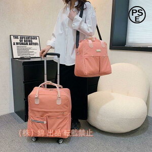 L[obN bN @ L[ bN Ћ VbsOL[ 4 2WAY L[obO ܂肽 Y fB[X X[