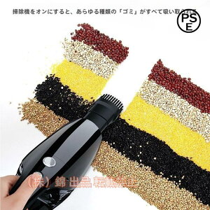 nfBN[i[ J[N[i[ |@ 17800PA R[hX Ћ ԗp [d USB  y y z TCN ^|@ RpNg pt