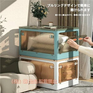 Rei Rei{bNX [ ܂ [P[X t^t {bNX Rei Ћ RpNg J  [{bNX ܂ݎ Rei