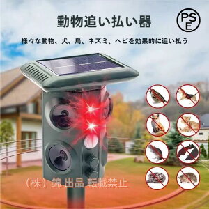 ފ풴giŊQb΍\[[[dhIPX4hCmVV΍L悯ObYǔLLގb΍LьhQb쏜