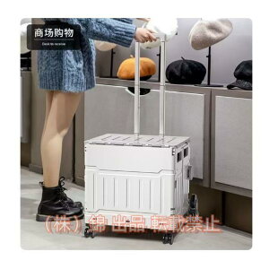 VbsOJ[g܂݃L[J[gyʔJ[gЋуu[Ltω׏d100KG\ȃh[o[8360°]KiyɓoRei