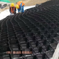 期間限定1000円クーポン 砂利 保護材 マット6m x 10m 砂利/土壌ジオ/泥/砂用 砂利飛散防止マット 駐車場…