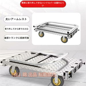 2in1 {[h ܏ݒڕ^ Ћ ^艟ԃu[Lt S|\900KGω׏d 6C`LX^[ É Ɩpƒ pr΍pJ[
