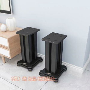 ���Ԍ���5%�N�[�|�� �X�s�[�J�[�X�^���h�t���A�X�^���h�X�s�[�J�[�X�^���h 20 30 40 chitose1 50 60 70 80cm���̃T���E���h�X�s�[�J�[�X�^���h�уn���K�[�Z�b�g�X�s�[�J�[�X�^���h �z�[