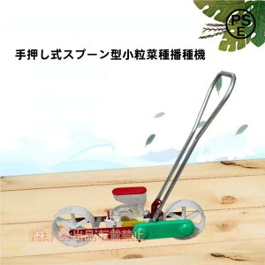 xȑo 艟^Cv ڎM Ћ d@ ܂@ 1 _@ _Ƌ@B ܂  卪 ƒ؉