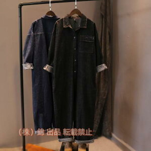 fjTybgfB[XȂciMfjpč^Jo[I[CXg[gnGKgꂢ߃JW