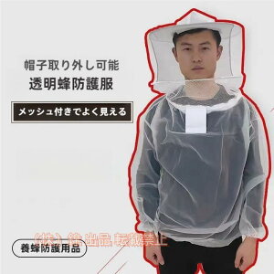 Ԍ5%N[| {IWPbg{IیX[c{IpIh앞{IX[c~co`XqtFCXlbgt㒅Iᒎ悯hЋї{IWPbgyʋCƕ