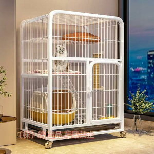 2024新品 猫用ケージ 大型 多頭飼い 組立簡単 折り畳み式 株式会社錦 掃除しやすいネコ用ゲージ コンパクト高さ株式会社錦 錆びない キャットハウス