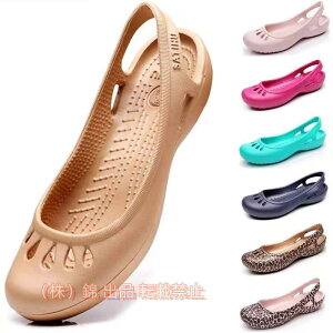 i[XV[YEVAT_fB[XЋуtbgV[Y₷RtH[gyʗSnЋєɂÎГʋC