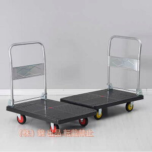  300kg y É ܂肽 LX^[ L[J[g Ћ 艟 ܂ ^ ړ ׎ HƗpił ƒpił ׏dł