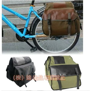 Ԍ5%N[|  ėp@zpjAobO Ћс@oCN@ c[OTChobO