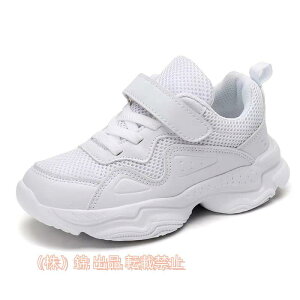 Ԍ5%N[| _XV[Y qbvzbv LbY Xj[J[ bV _XXj[J[ Ћ   nCJbg ȂC ؍ e[v^ y Bn Xg[g