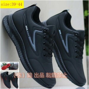 Ԍ5%N[| hV[Y Xj[J[ Y h  y Jp jp Ћ Ռz ʊw^C  V[Nbg C\[UP 2024V