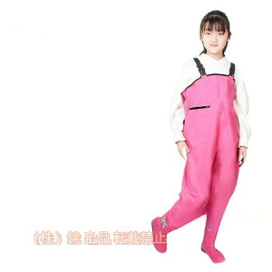 ウェーダー子供用チェストハイウェーダー胴長オーバーオールキッズ用 株式会社錦 レインウェアプレイウェアお砂場着女の子男の子ポッケト完全防水