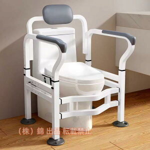 トイレ手すり 置き型 折りたたみ 介護 株式会社錦 立ち上がり手すり 高齢者 介護用 福祉用具 福祉用品 転倒防止グッズ トイレ用アーム 工事不要 敬老 母の日