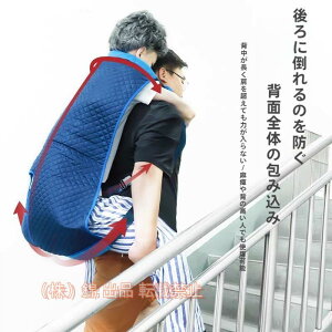 ԕR p xg ω׏d100kg ً}̈ړ p Ћ pi Sw 샊tg (u[)