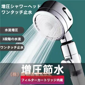 Ԍ5%N[| V[wbh imou }CNou Ћ ߐ f    y 茳~ ᐅ oX C  