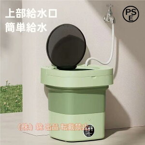 7L܂肽ݐ@  E@\t Ћ ^@ ȈՐ@ ~j ƒp C??^I?}XN?ԂV̕ l炵 Ђ