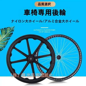 Ԉ֎qpzC[ Ԃp LX^[ Ћ 2Zbg ֒a 20 22 24 C` ő̃|E^ Ԃ zC[ vbVt Ԃp ցA