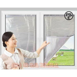 Ԍ5%N[| ՔMV[gKXfMhhV[gA~fM? Ћ ՌV[g֗ߓdGR悯fMՌXN[