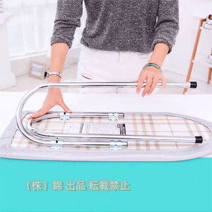 AC ܂肽 X M` y RpNg [ ~j M^ Ћѐ܂ 