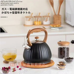 ₩ JPg ₩ J 3.5L e  XeXPg eB[Pg ؖڃnhЋ ȒPJ KX/IHΉ@R[q[