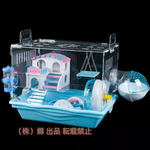 nX^[ P[W L nEX Ћ     傫 nX^[P[W  S[f WKA