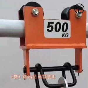 pCvg[ PǗpg[ Ћ dEC`pvg[ 500kg ݂艺g[ ^g vg[蓮p pCvg[Zbg