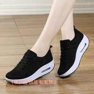 ナースシューズ 看護 介護 立ち仕事 レディース シューズ 靴 厚底 パンプス 作業靴 春夏秋 軽量 通気性 株式会社錦メッシュ クッション インヒール 夏