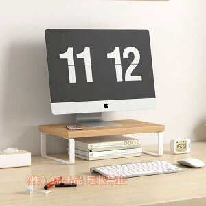 Ԍ5%N[| j^[ j^[X^h p\R ドbN  Ћ fXNuI 30cm i` [ ؐ ؖ  tj^[ m[gp\