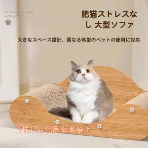 L߂Ƃ L߂Ƃ\t@[ ܂݂ ܂₷ Ћ ܂Ƃ i{[ Lxbh Dꂽϋv ܂Ƃ\t@ Ȑ݌v  x \t@^