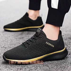 ランニングシューズ スニーカー メンズ レディース メッシュ スポーツ 靴 安い 軽い 軽量 カジュアル株式会社錦 おしゃれ トレーニング ジョギング