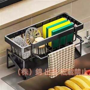 VN X|Wz_[ Lb` X|WbN Ћ XeX X|WbN ܒu 킵 ȃXy[X C 䏊 R[i[[