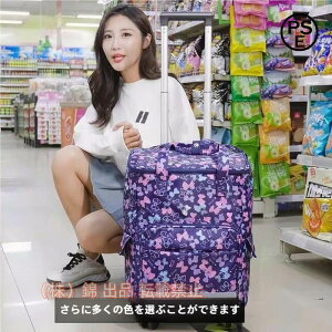 L[obO ʊwbN ʋ΃bN VbsOJ[g 4 @  ܂肽 ۉ Ћѕۗ hЃbN N[[obO e